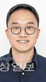 ▲ 성창우 한국부동산원 울산지사 임대차분쟁조정위원회 사무국장