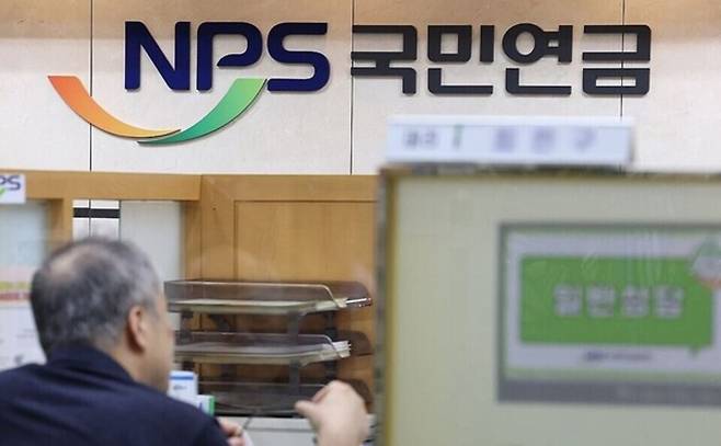 사진=연합뉴스