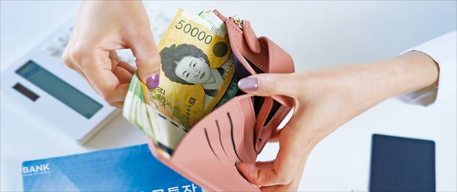 Getty Images Bank