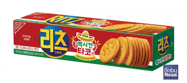 동서식품, 신제품 '리츠 크래커 멕시칸 타코맛' 출시.&nbsp;ⓒ동서식품