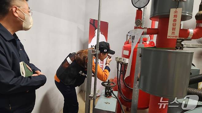 전통시장 화재안전검사 모습(서울시 제공)