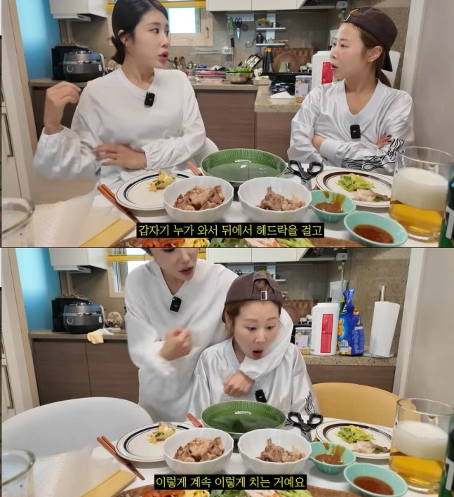 사진|안녕하세미 캡처