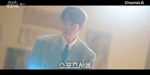 사진 출처 | 채널A ‘아기가 생겼어요’