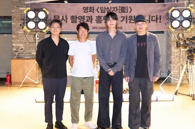 송강호·최민식·현빈·박해일… 하이브미디어코프 2026년 라인업 (제공: 하이브미디어코프)