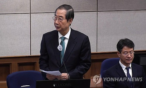 결심공판 최후진술하는 한덕수 [서울중앙지법 제공]