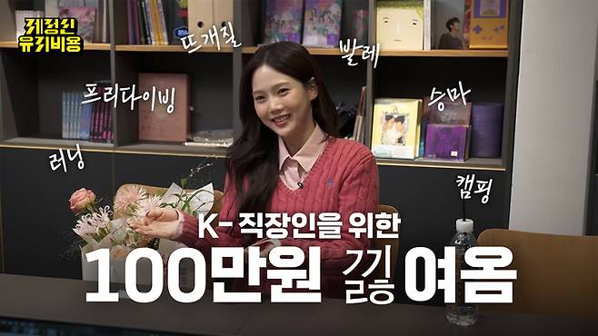 사진=카카오페이