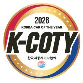 2026 대한민국 올해의 차(K-COTY) 로고