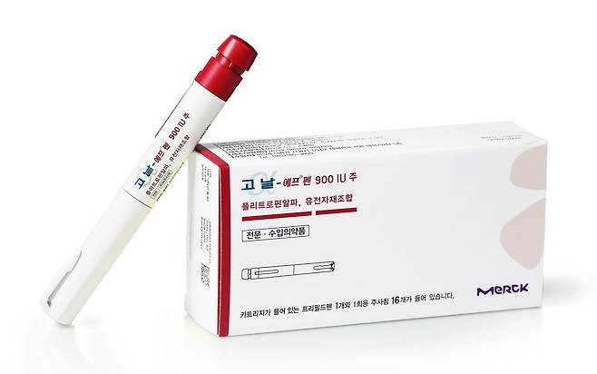고날-에프 펜/사진=한국머크 헬스케어 제공