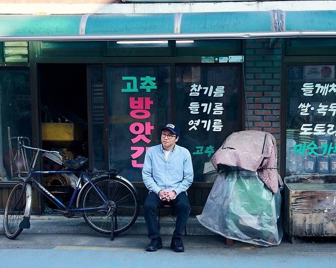iMBC 연예뉴스 사진