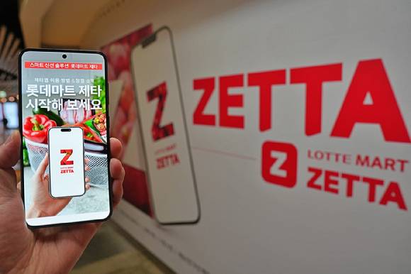 롯데쇼핑이 지난해 4월 출시한 '롯데마트 제타'. [사진=롯데마트]