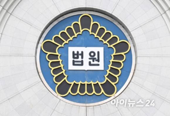 휴가를 나와 일면식 없는 여성에게 흉기를 휘두르고 성폭행을 시도한 20대가 항소심의 감형 판결에도 불복했다. [사진=정소희 기자]