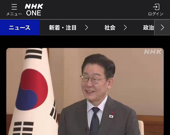 NHK가 지난 13일 보도한 이재명 대통령 인터뷰 전문. (NHK 캡처)