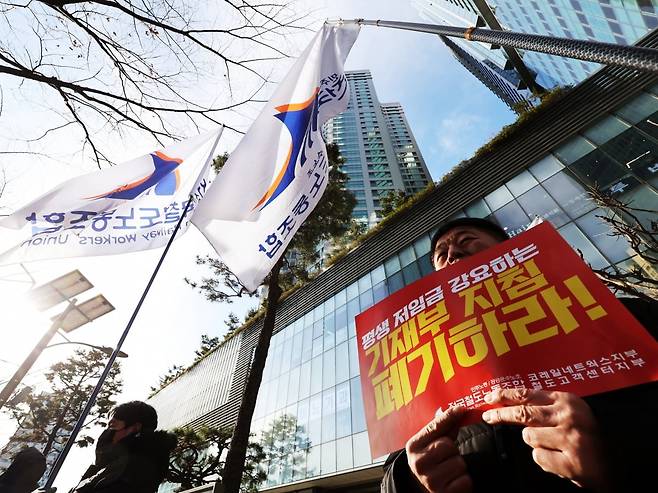 사진=뉴스1