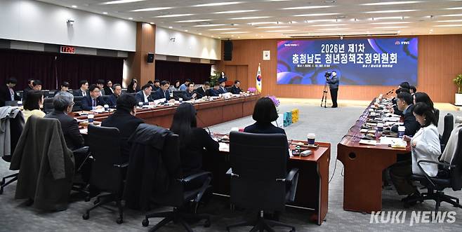 충남도는 19일 도청 대회의실에서 올 한 해 추진할 청년정책의 추진 방향을 논의하는 ‘2026년 제1차 청년정책조정위원회’를 개최했다. 사진=홍석원 기자