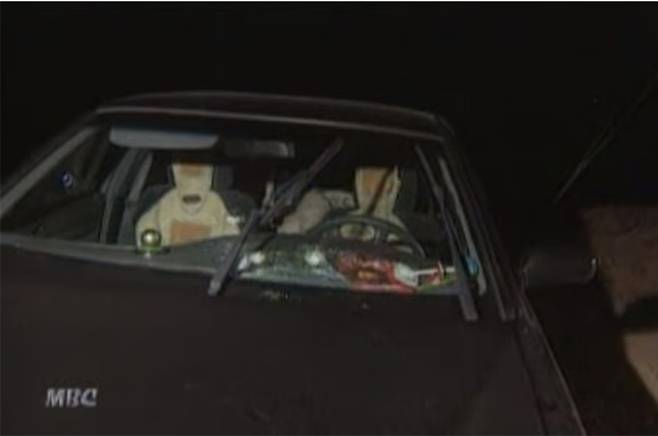 1999년 1월 19일. 강원 삼척시로 신혼여행을 떠난 부부가 한 비포장 도로에서 엽총으로 살해되는 사건이 발생했다. /사진=MBC