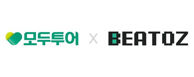 모두투어와 비토즈 로고. /사진제공=모두투어