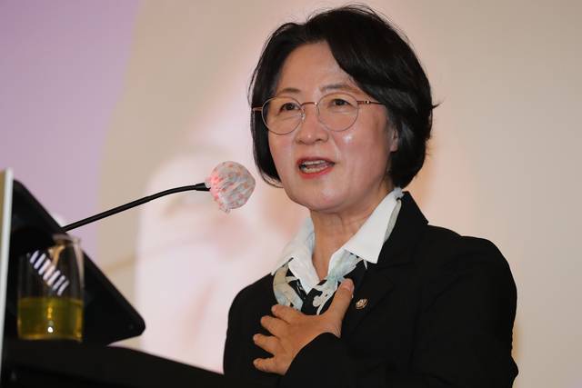 추미애 더불어민주당 의원. 연합뉴스