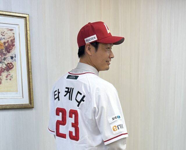 SSG 랜더스 일원이 된 타케다./SSG 랜더스