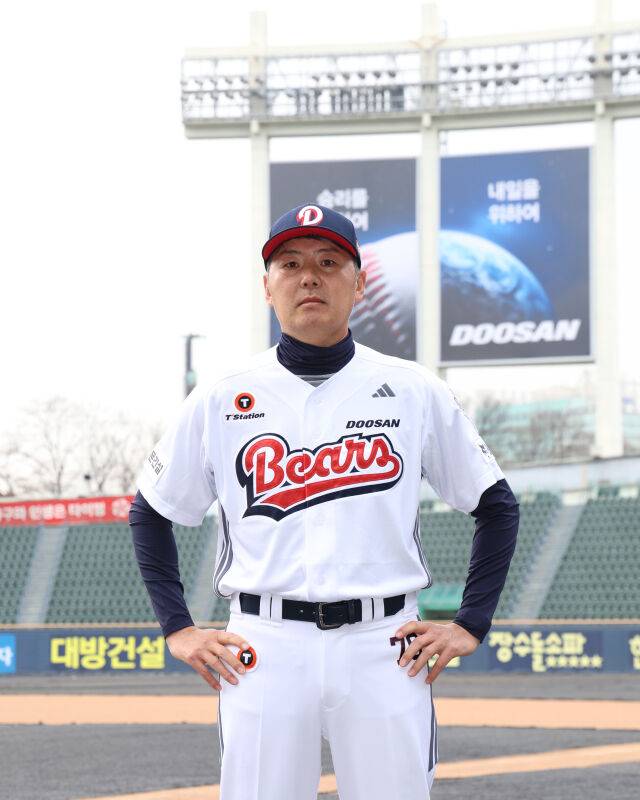 두산 베어스 김원형 감독./두산 베어스