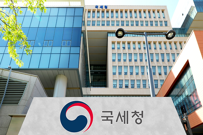 [헤럴드경제DB]