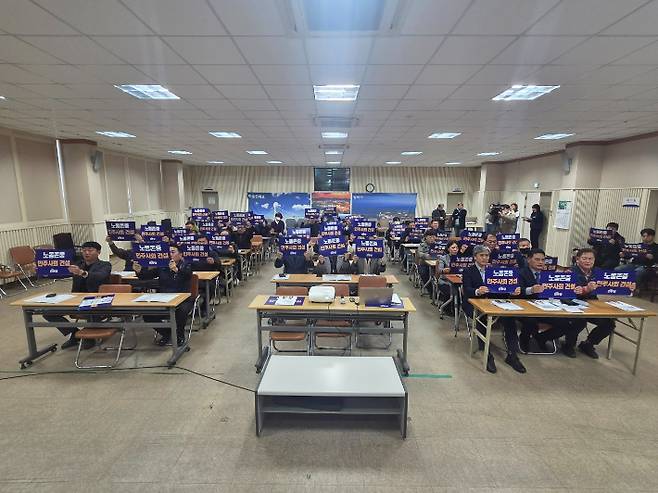 민주당 전남도당 노동위원회 출범식. 민주당 전남도당 제공