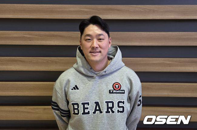 [OSEN=인천공항, 한용섭 기자] 두산 베어스 양석환은 18일 인천공항을 통해 호주 시드니 스프링캠프로 선발대로 일찍 출국했다.  /orange@osen.co.kr