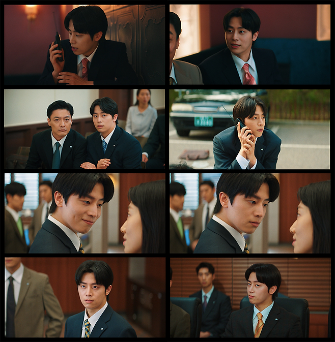 tvN ‘언더커버 미쓰홍’