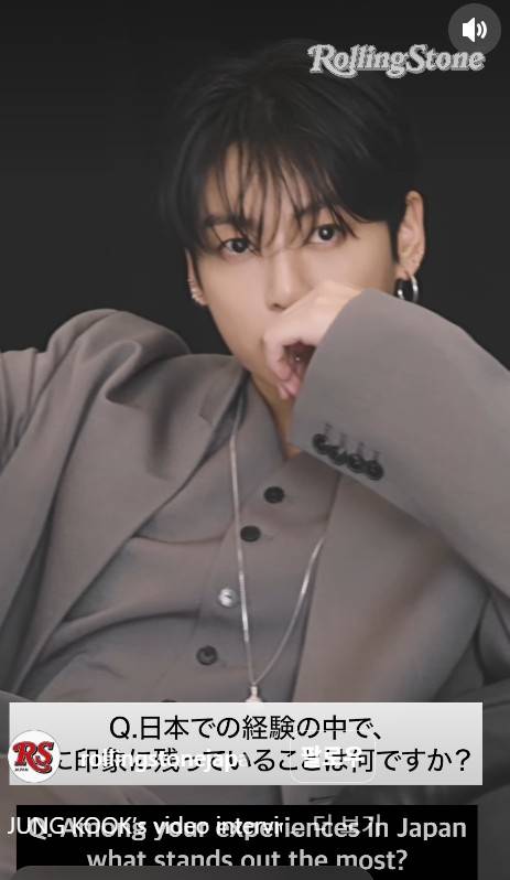 사진출처 롤링스톤즈재팬 공식 인스타그램