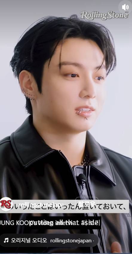 BTS정국 "무대에선 표정 못생겨도 상관없어..노래·춤만 집중 "