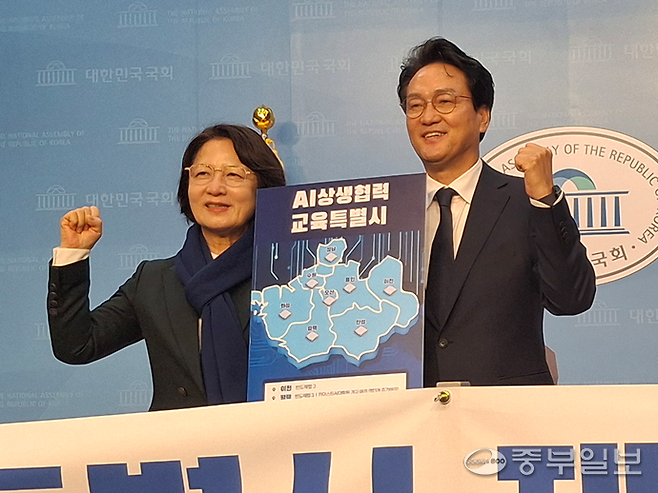 추미애 더불어민주당 의원. 양성모 기자