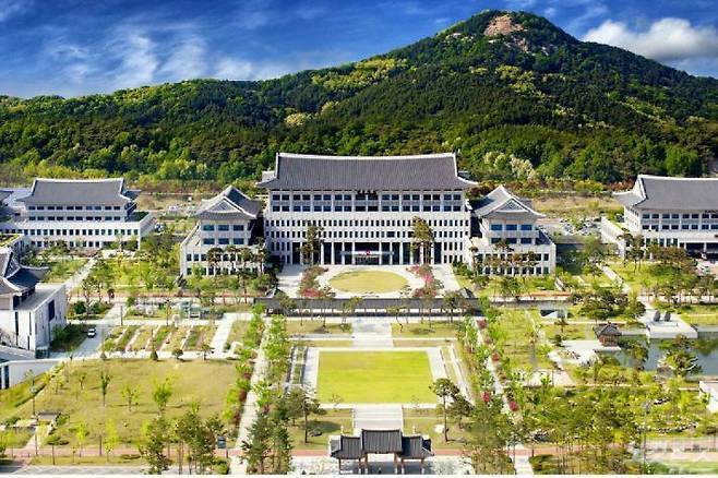 경북도청 전경./경북도 제공