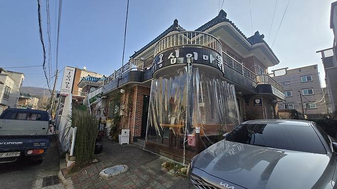 경주 메밀촌옹심이마을