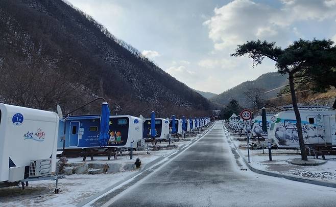 ▲ 영천 치산계곡카라반 캠핑장.영천시