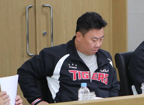 KIA는 지난 19일 광주-기아 챔피언스 필드 대회의실에서 '2026 시즌 코칭스태프 전략 세미나'를 개최했다(사진=KIA)