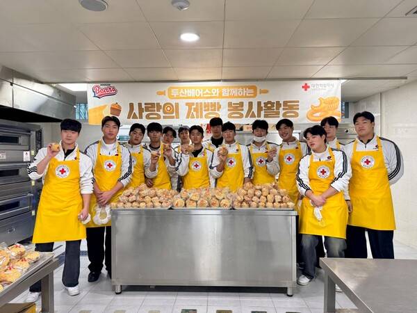 두산 베어스는 17일(토) 2026년 신인 선수 부모님을 이천 베어스파크에 초청했다(사진=두산)