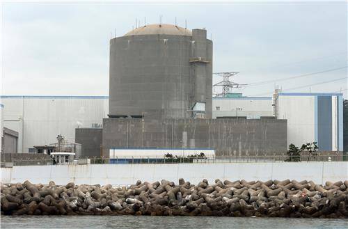 고리원전 2호기.(연합뉴스)