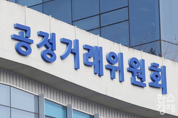 상조회사의 폐업과 소비자 피해는 계속되고 있으나, 관련 법은 허술한 상황이다. /한스경제 DB