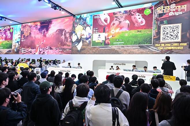 '칠대죄 오리진'이 3월 서비스를 시작한다면 1분기에 매출이 일부 반영될 것으로 보인다. 사진은 지난해 국내 게임축제 지스타에 마련된&nbsp;'칠대죄 오리진' 부스 모습. / 넷마블