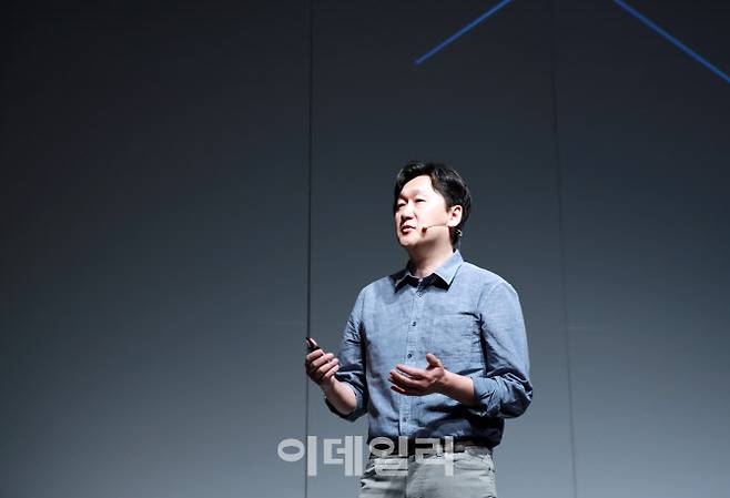 김광현 네이버 CDO (사진=네이버)