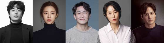 JTBC '모두가 자신의 무가치함과 싸우고 있다' 배우. 각 소속사 제공.