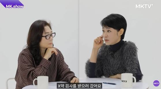 김주하 앵커(오른쪽). MKTV 김미경TV 영상 캡처.