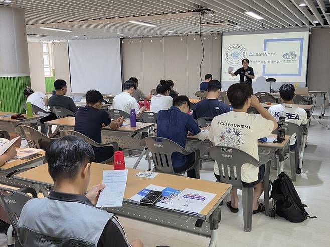 작년 진행된 충남지역 지도교사 연수회 모습. /사진=대한스포츠스태킹협회