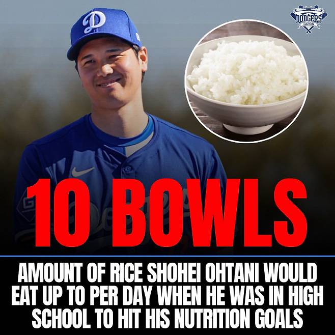 오타니의 성공 비결은 밥심에 있었다. 사진=다저스 네이션