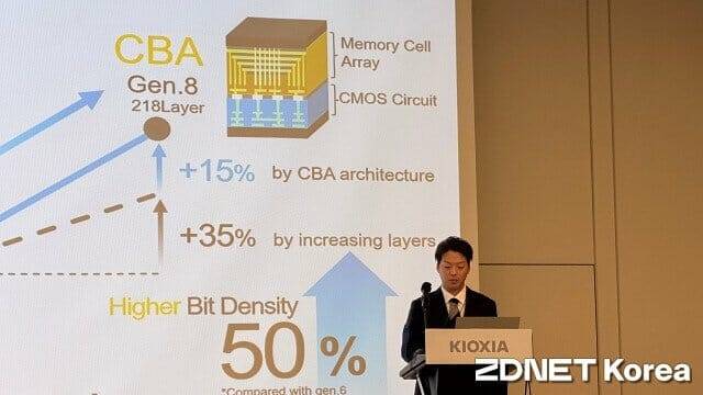 츠하타 토모노리 스페셜리스트는 ”빅스8 낸드는 저장 밀도와 전력 소모를 모두 향상시킨 제품”이라고 설명했다. (사진=지디넷코리아)