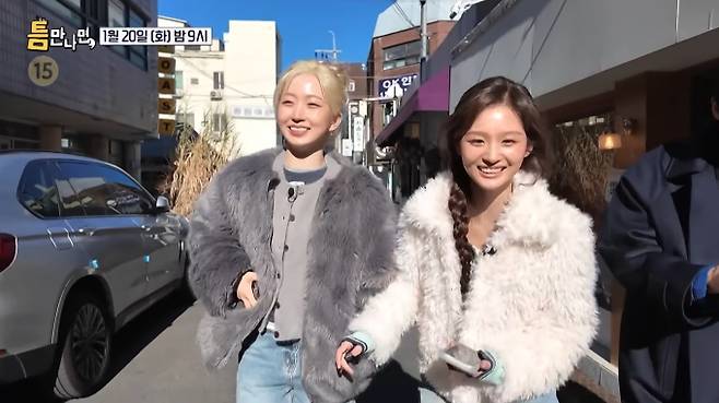 '틈만 나면 시즌4' 대전 칼국수집