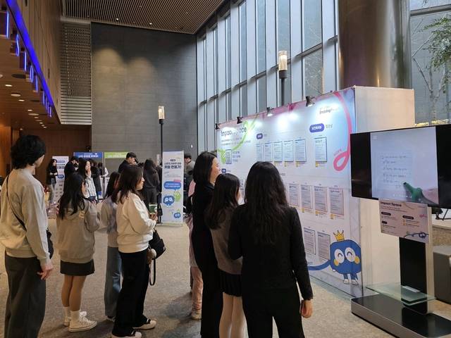 제1회 생명존중 임팩트 데이 전시 공간 모습. [삼성생명 제공]