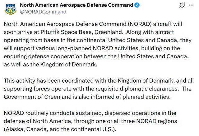 북미항공우주방위사령부가 19일 엑스에 게시한 글. 그린란드에 항공기 배치를 알렸다. 엑스 갈무리