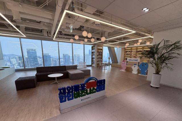 19일 인천 연수구 송도동 재외동포웰컴센터 겸 한인비즈니스센터가 이용자 한 명 없이 텅 비어 있다. 이환직 기자