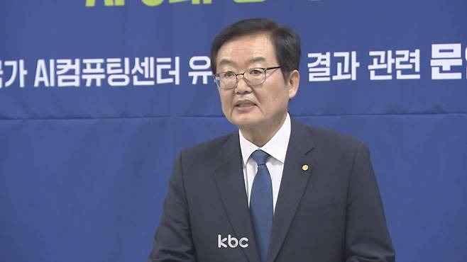 ▲ 문인 광주광역시 북구청장