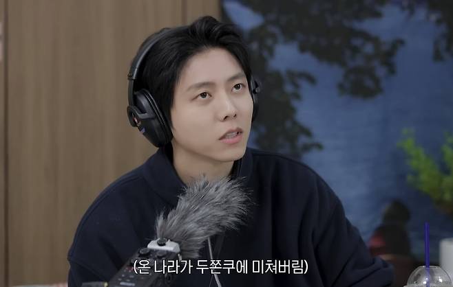 모델 겸 방송인 주우재가 지난 16일 자신의 유튜브 채널을 통해 공개한 '두쫀쿠 유행을 끝내러 왔습니다'란 제목의 영상을 공개했다. 사진=주우재 유튜브 채널 영상 갈무리